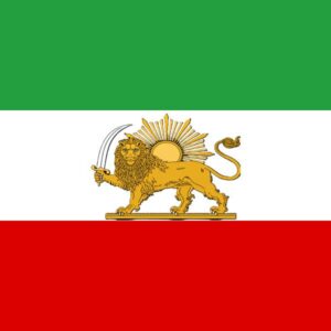 Lion and Sun Flag<br>120 x 60cm, ABS Material