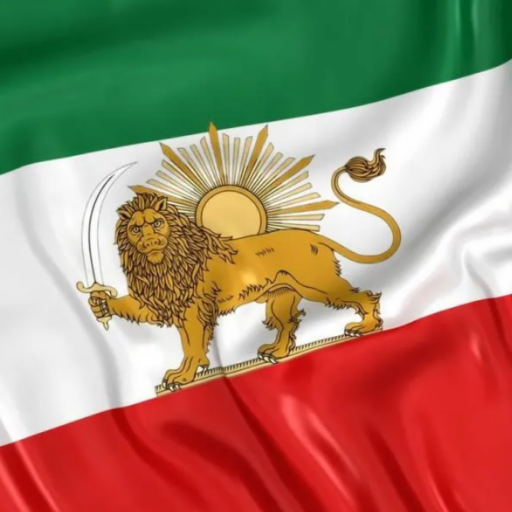 Iranian Lion and Sun flags