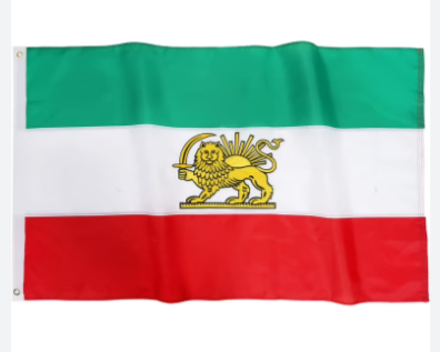 Lion and Sun Flag<br>150x90 cm Fabric