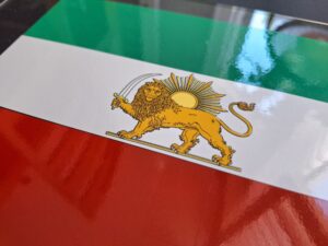 Lion and Sun car sticker with 3D Lion and Sun emblem