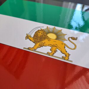 Lion and Sun car sticker with 3D Lion and Sun emblem