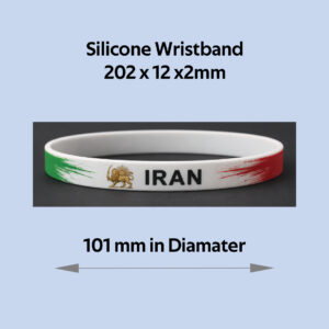 Silicone Wristband<br>Iran Flag Design