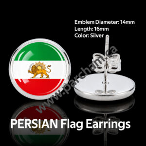Pair of Persian Flag Earrings featuring the historic Lion & Sun emblem