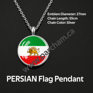 Persian Flag Pendant featuring the historic Lion & Sun emblem