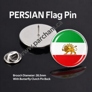 Persian Flag Pins with Historic Lion & Sun Emblem