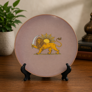 Lion and Sun decorative ceramic plate with 3D emblem, 26 cm, by PARCHAM