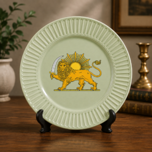 Light Green Lion and Sun Decorative Ceramic Plate