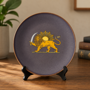 Lion and Sun decorative ceramic plate with 3D emblem, 26 cm, by PARCHAM
